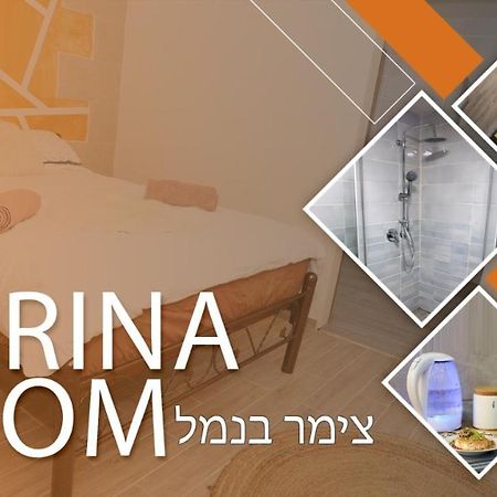 Marina Room Άκρα Εξωτερικό φωτογραφία